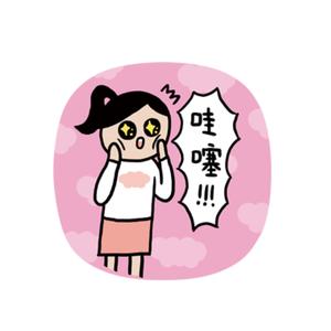 低脂版【樱花渐变慕斯蛋糕】的做法 步骤3