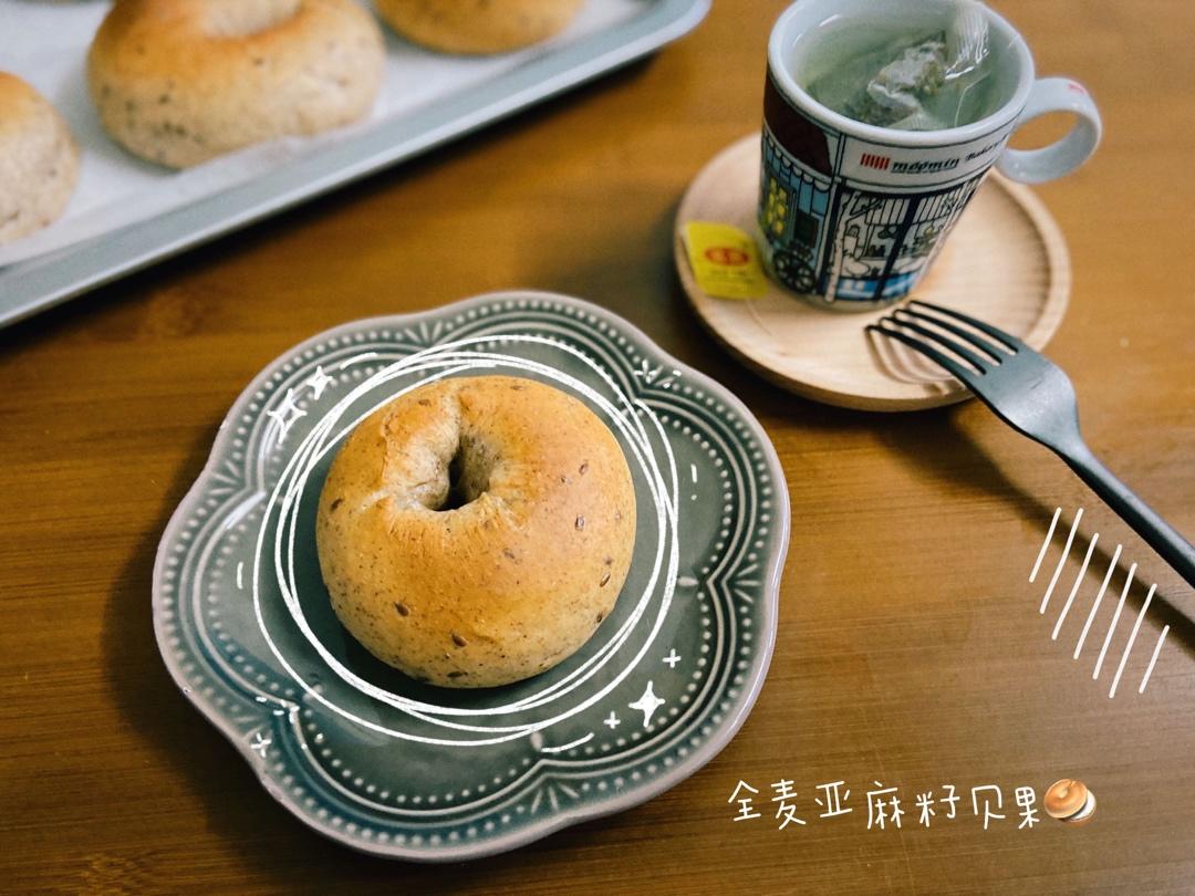 黑芝麻全麦贝果