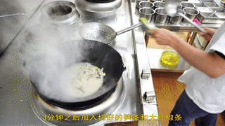 廚師長教你：“大蒜燒肚條”的家常做法，味道鮮美下飯先收藏起來的做法 步驟28