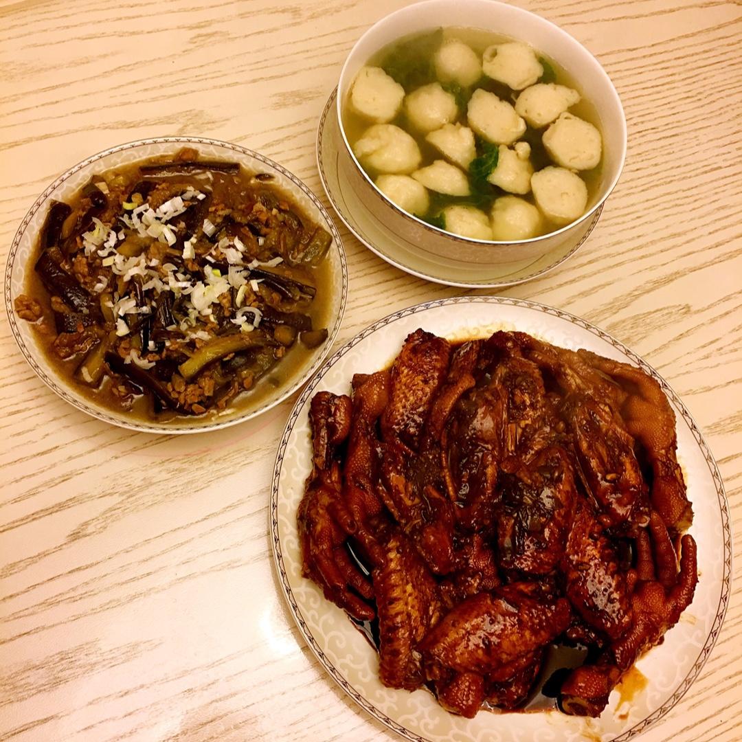 红烧肉沫茄子