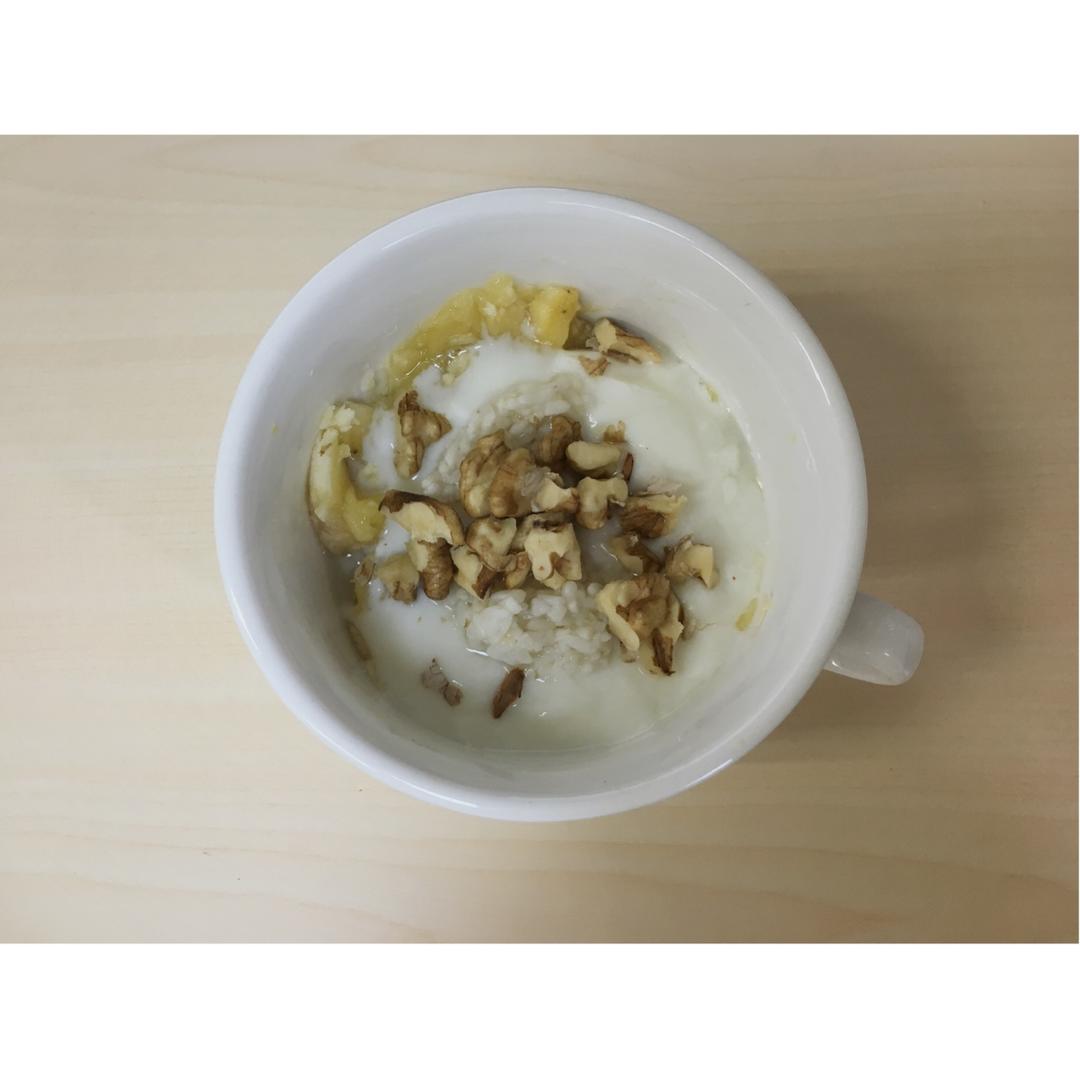 有关减肉肉期吃的食物🥛