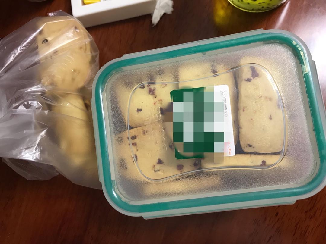 蔓越莓饼干烤箱版入门