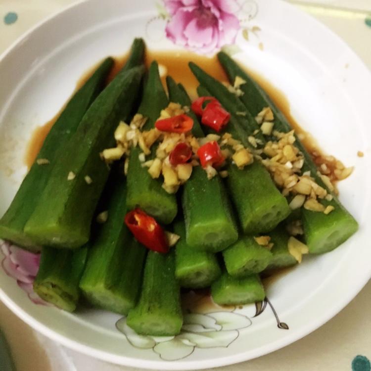 凉拌秋葵