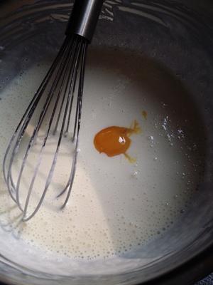 轻乳酪奶油水果蛋糕的做法 步骤4