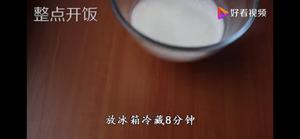 牛奶吉利丁做成奶油的做法 步骤9