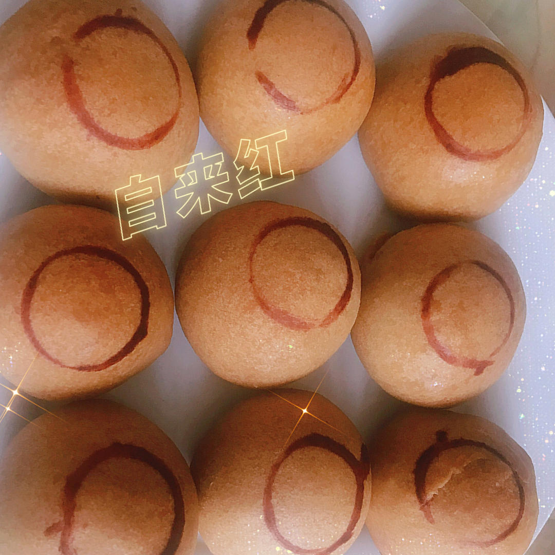 自来红月饼