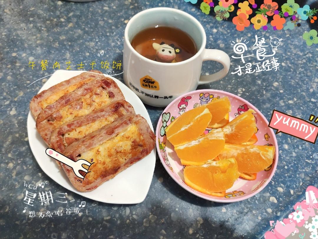 午餐肉米饼-隔夜米饭新吃法