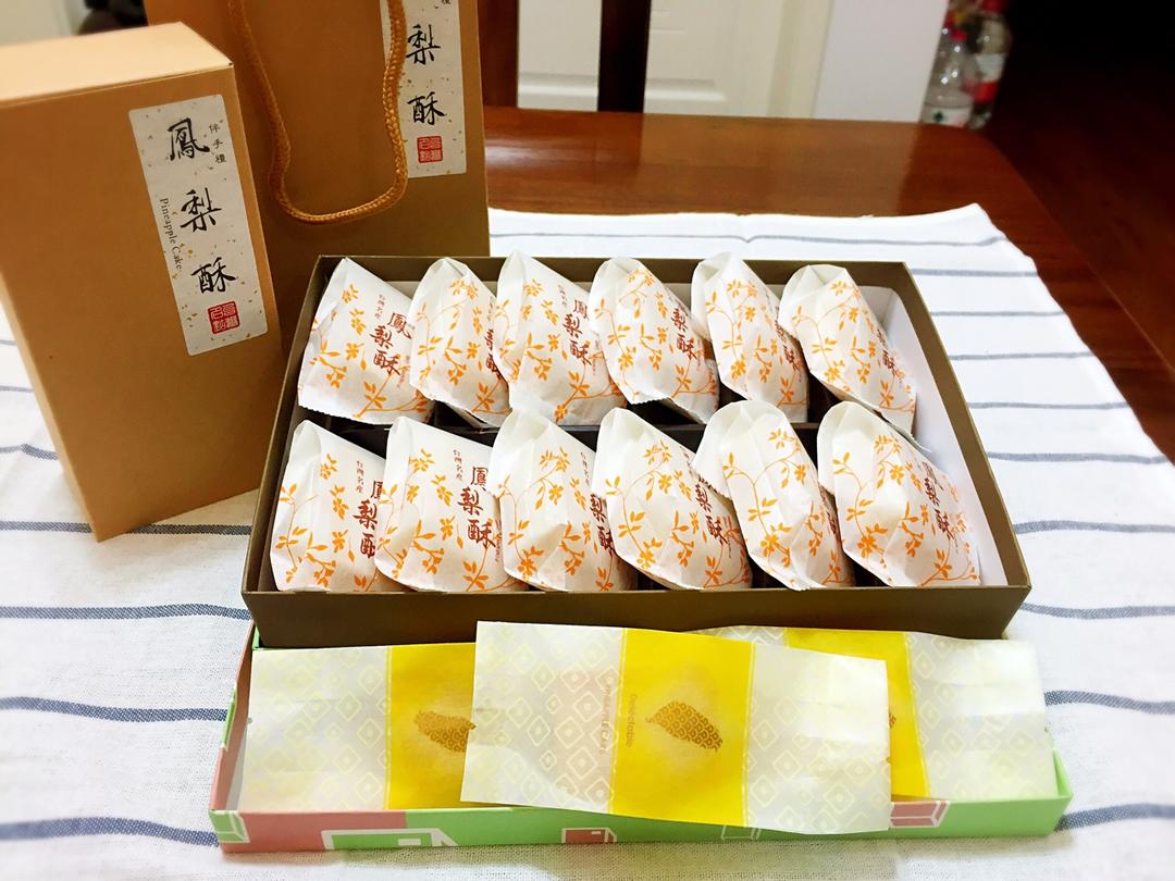 《Tinrry下午茶》教你做凤梨酥