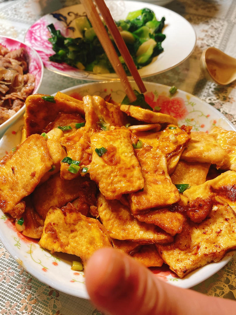 香煎老豆腐