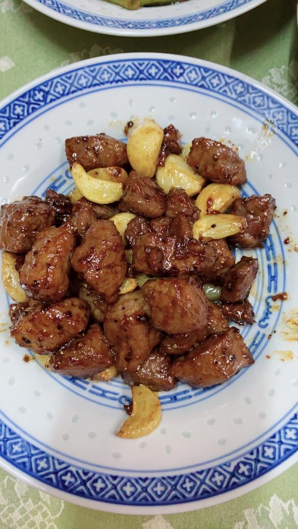 黑蒜子牛肉粒