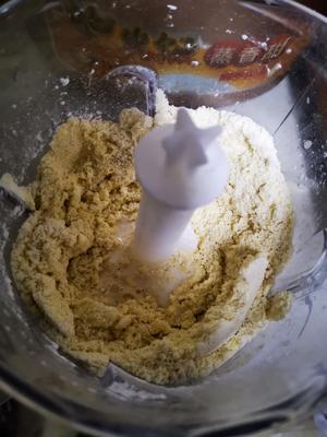 香甜可口的白巧奶酪核桃碎夹心咖啡软曲奇[耶]的做法 步骤15
