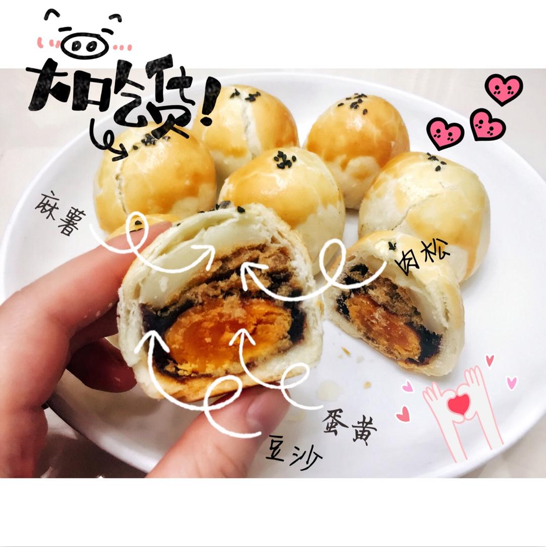 ㊙️网红麻薯肉松蛋黄酥🔥，好吃到爆‼️