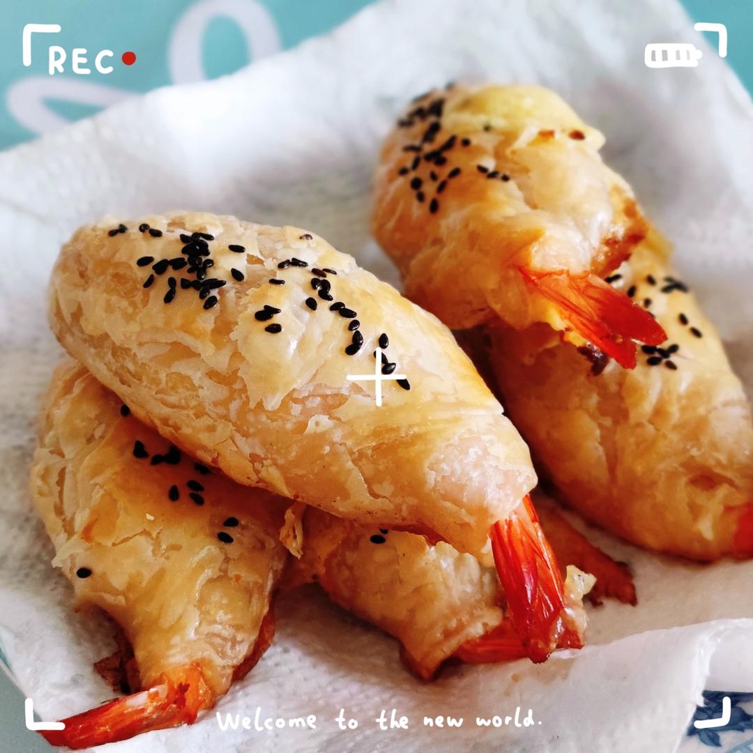 芝士酥皮大虾🦐|好吃到犯规，手抓饼就能做！