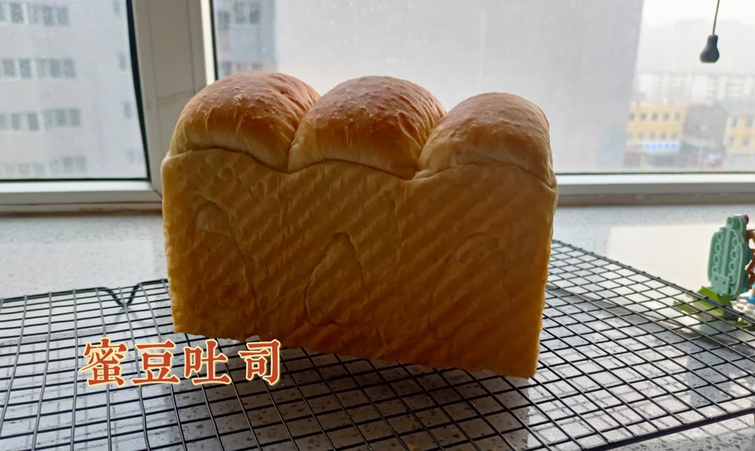 柔软好吃的蜜红豆牛奶吐司（无需分割、一次发酵）