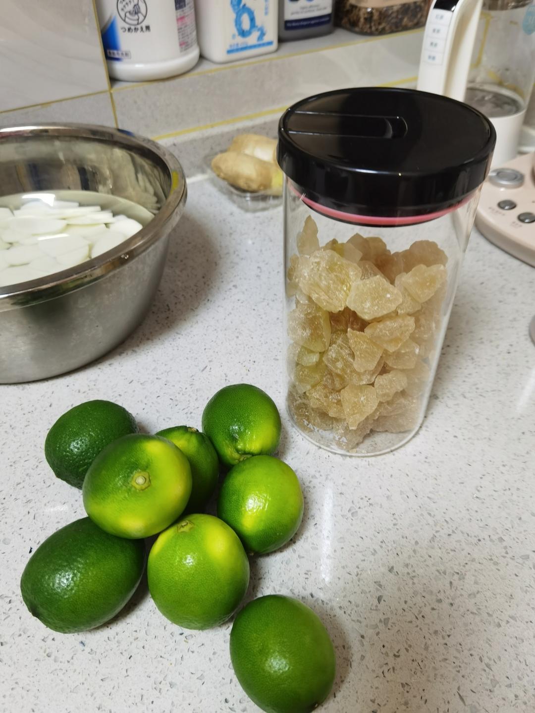 芋圆陈皮红豆沙【养生壶食谱12月】