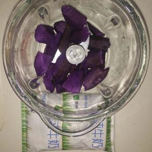 紫薯西米露的做法 步骤2