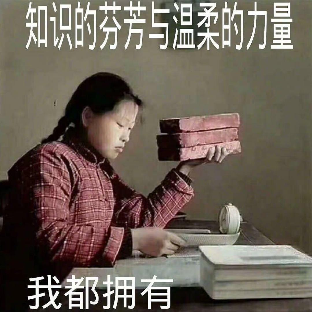 最爱小倪