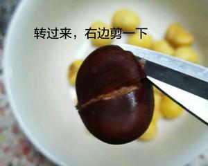 腊肠栗子饭(栗子去壳大法)的做法 步骤4