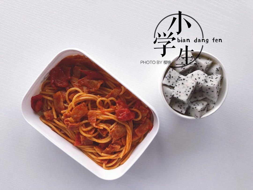 小学生早餐份❤️