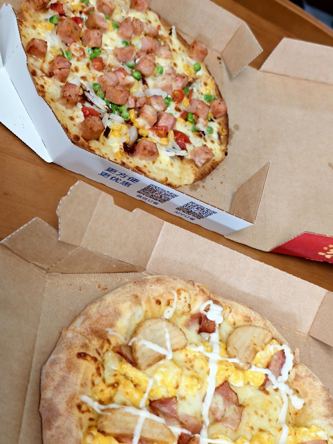 午餐•2026年3月12日