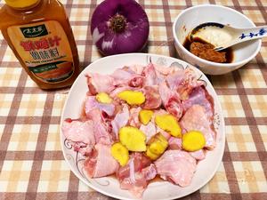 腐乳鸡翅—太太乐鲜鸡汁的做法 步骤2