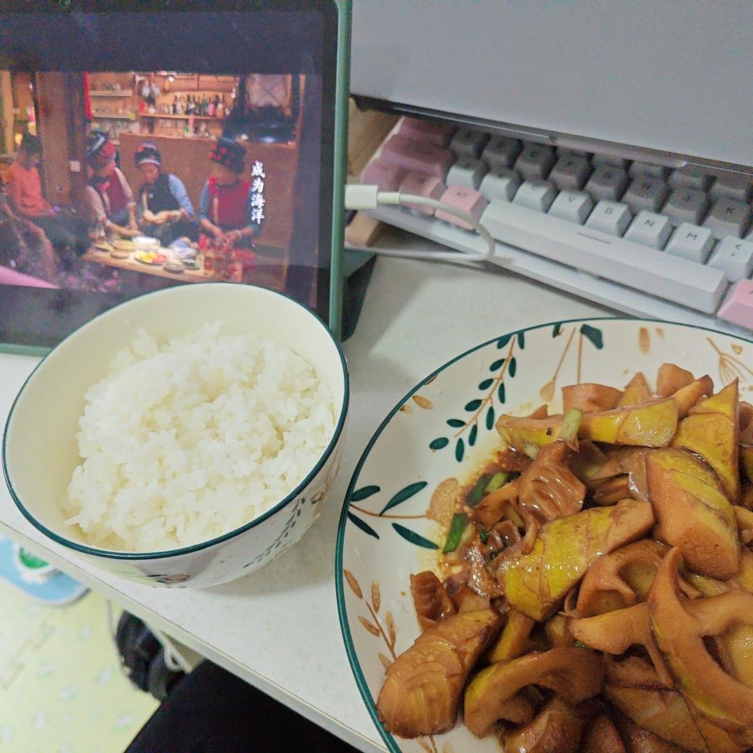 春季限定：油焖春笋