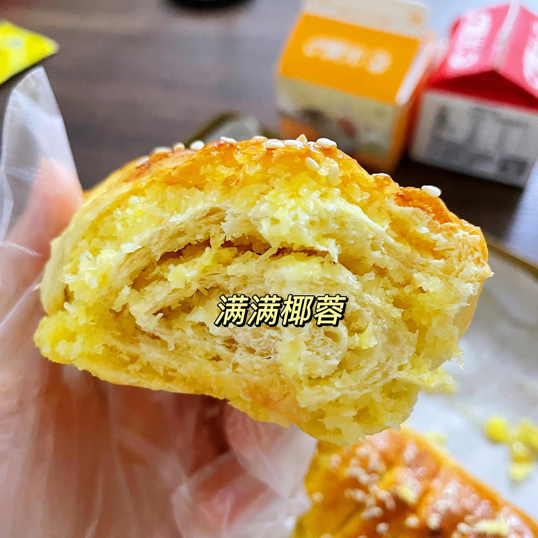 椰蓉小面包