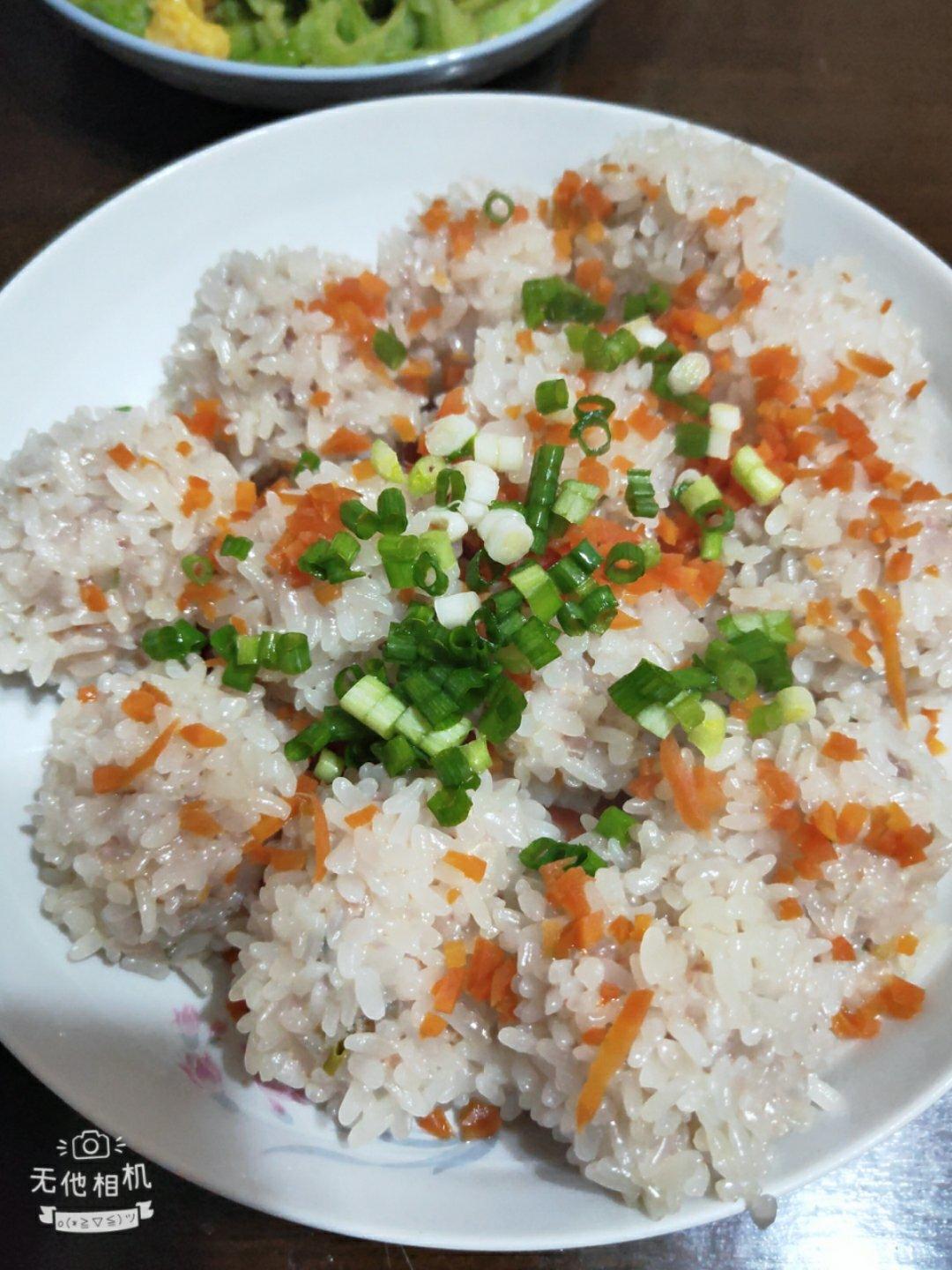 蒸糯米丸子