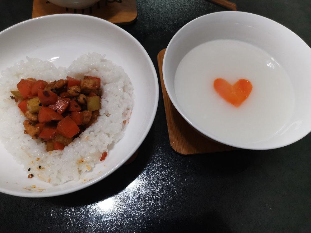 宫保鸡丁