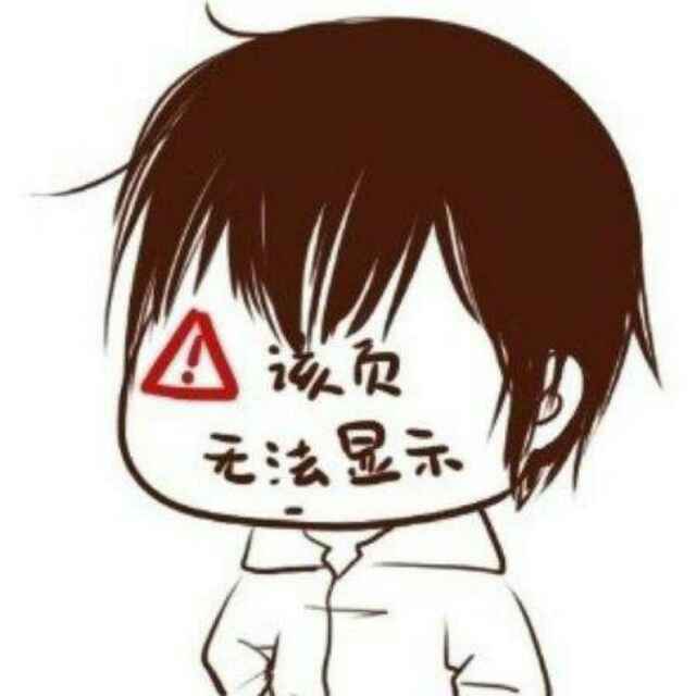 lucky天坪-9
