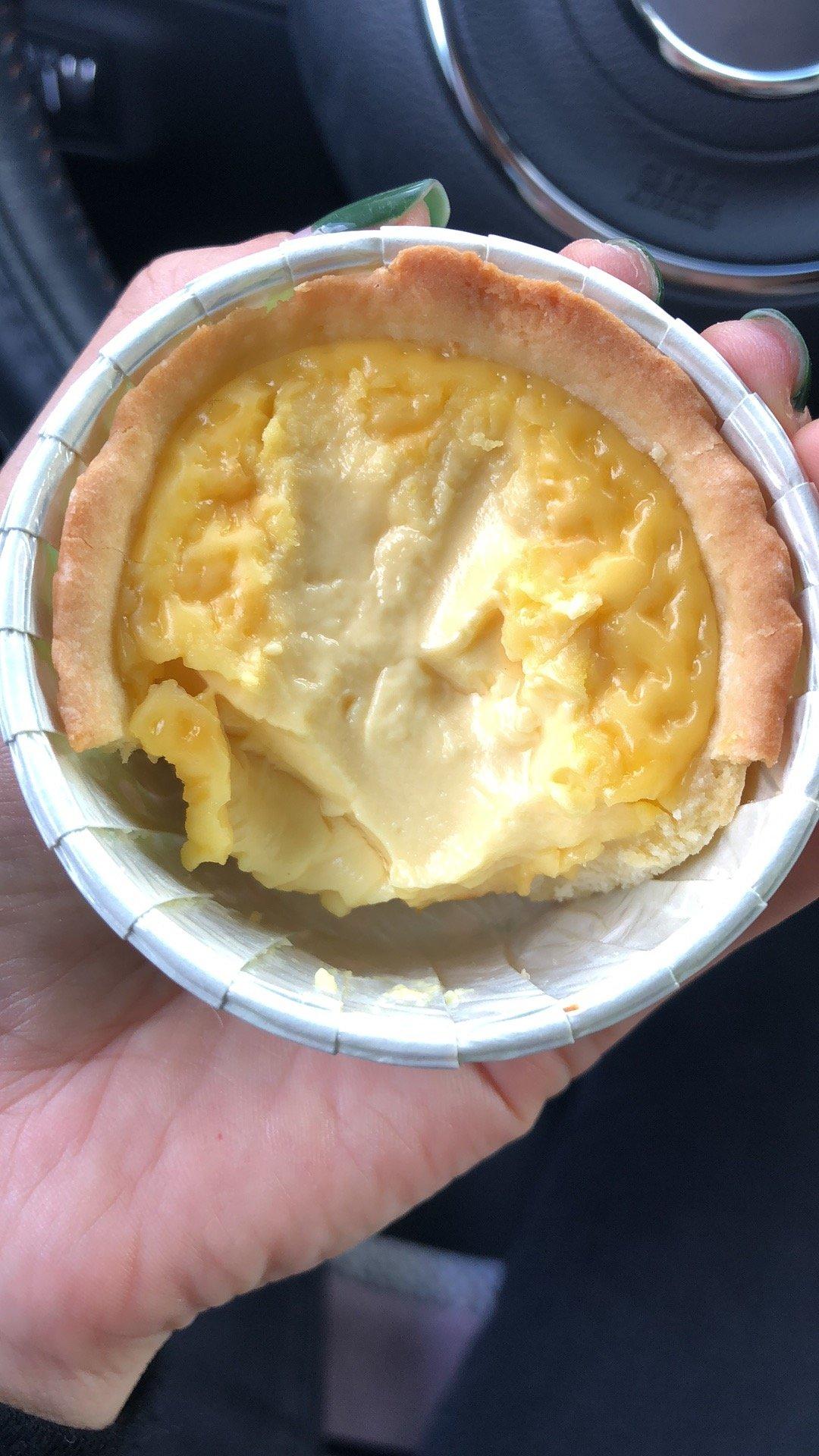 💕外酥里嫩～好吃到停不下来的德式布丁塔