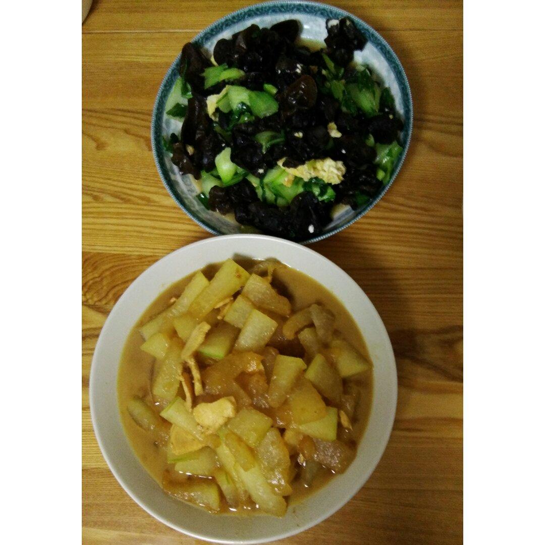 午餐•2016年10月29日