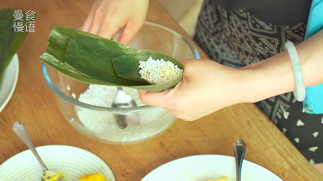 西米水晶粽子【曼食慢语】的做法 步骤9