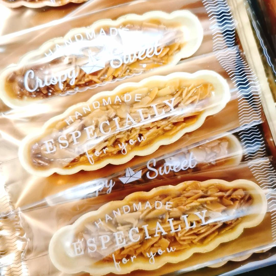 网红焦糖杏仁糯米船（超级简单的）