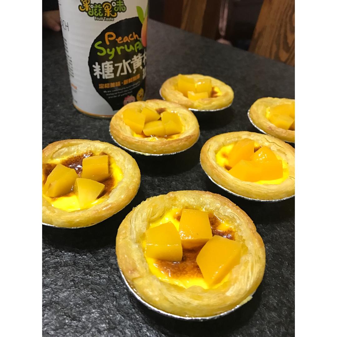 超完美味道超正的蛋挞配方，比KFC的还要嫩还要香~做过最好吃的蛋挞配方