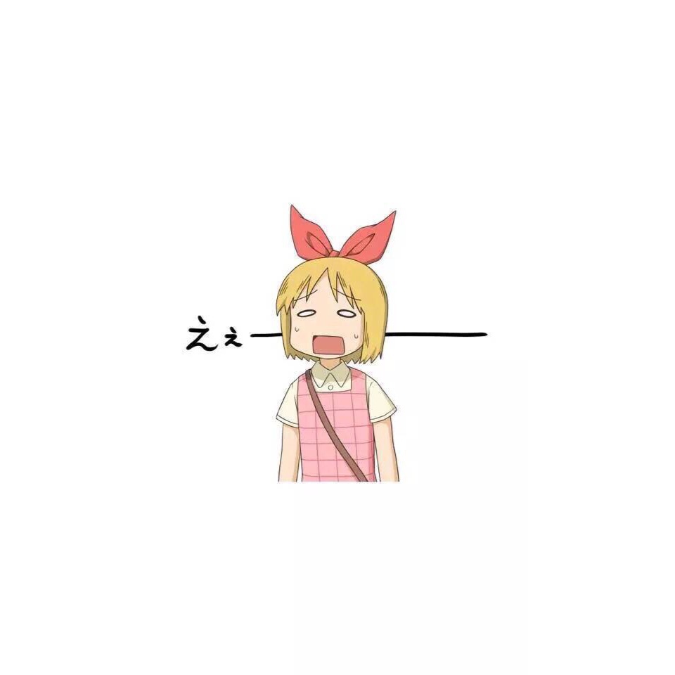 鹿轻疯