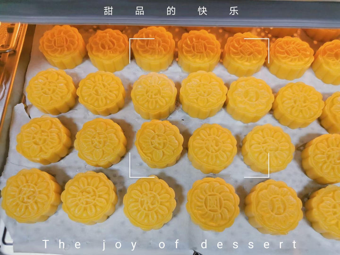 南瓜饼·附蒸后不易变形的方法