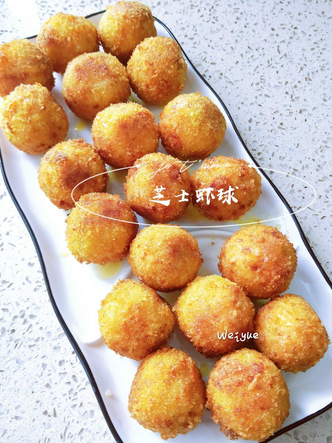 黄金虾球【外酥里嫩】