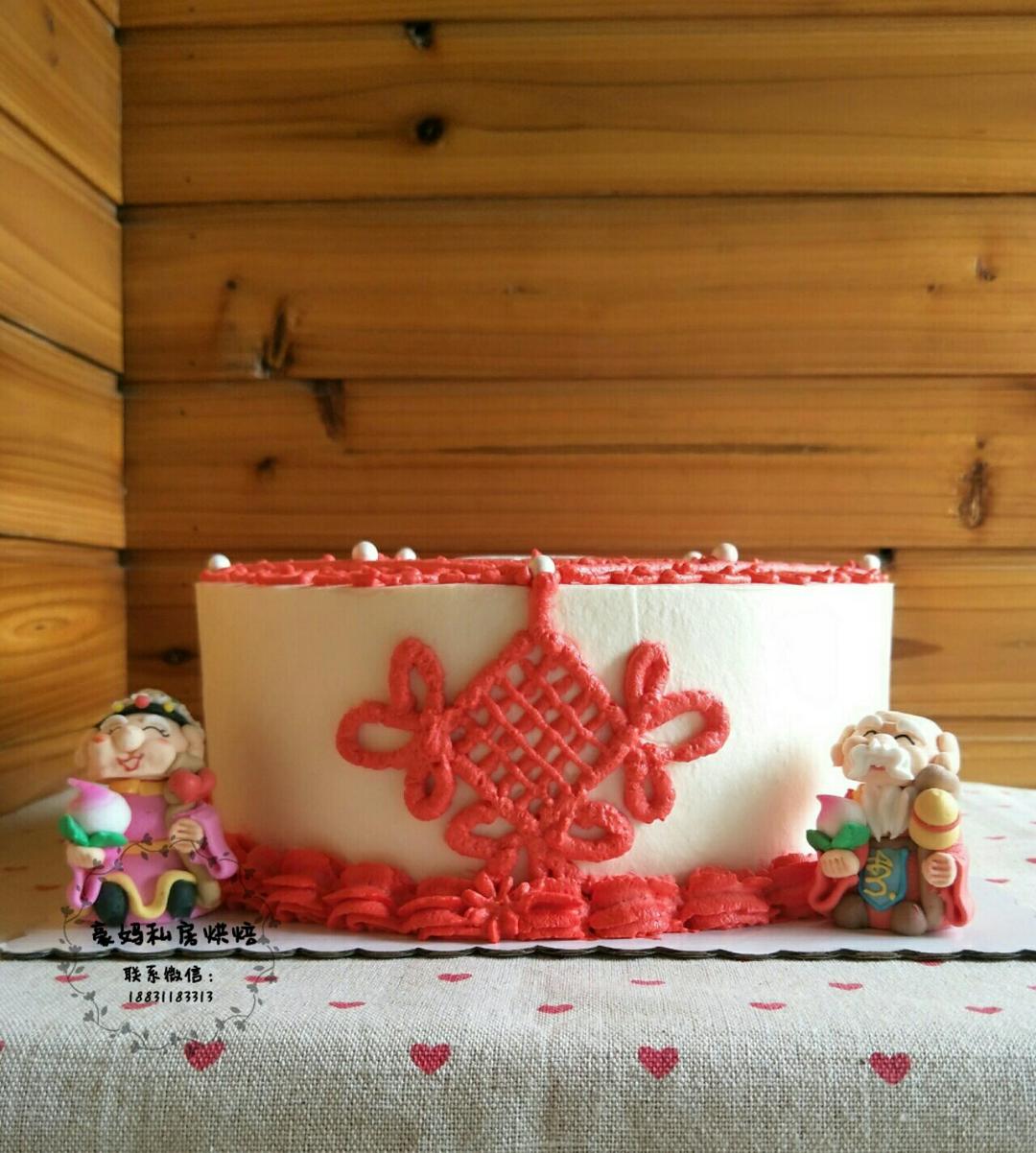 动物奶油水果蛋糕