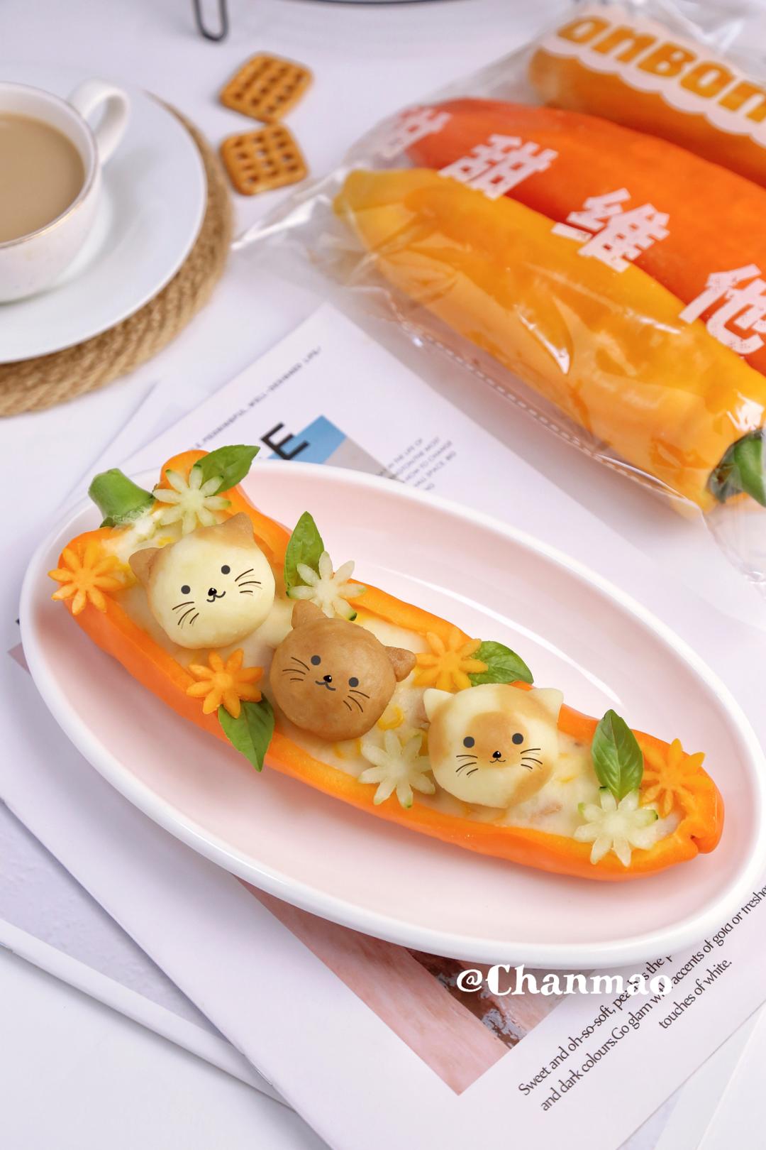 玉米培根土豆泥彩椒船