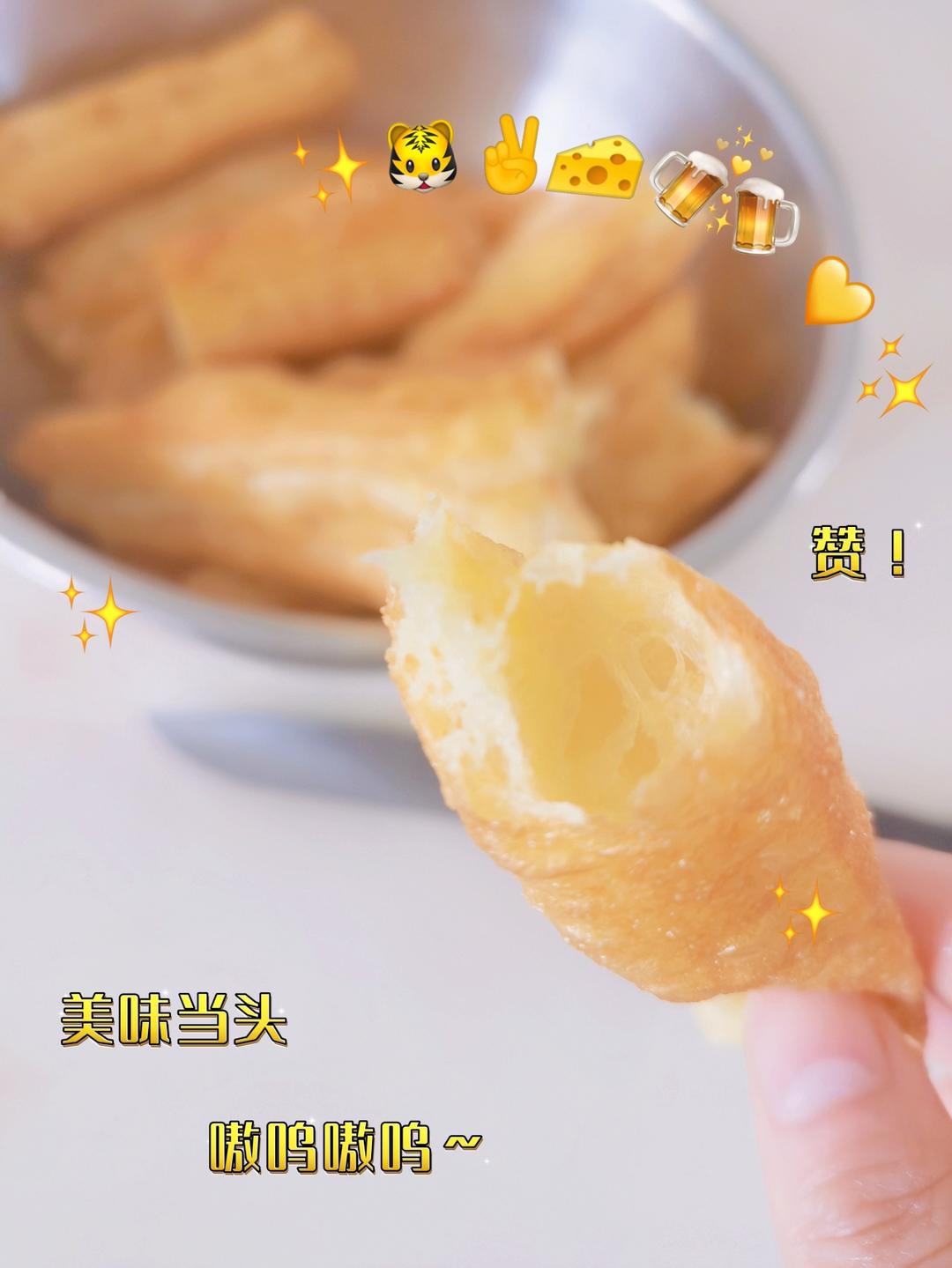 自制健康酥脆油条