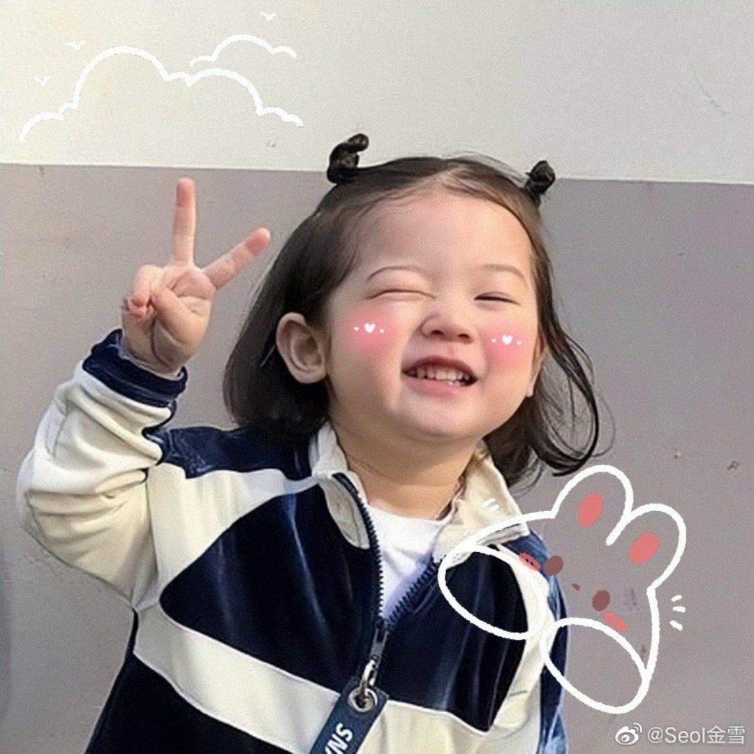 土豆苗吗