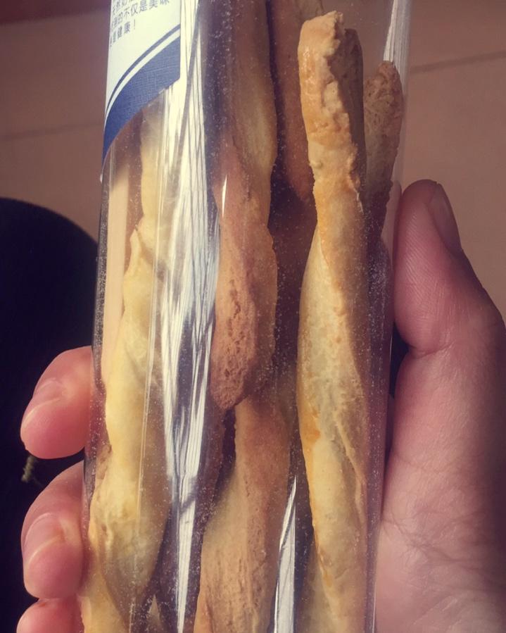 阿拉棒