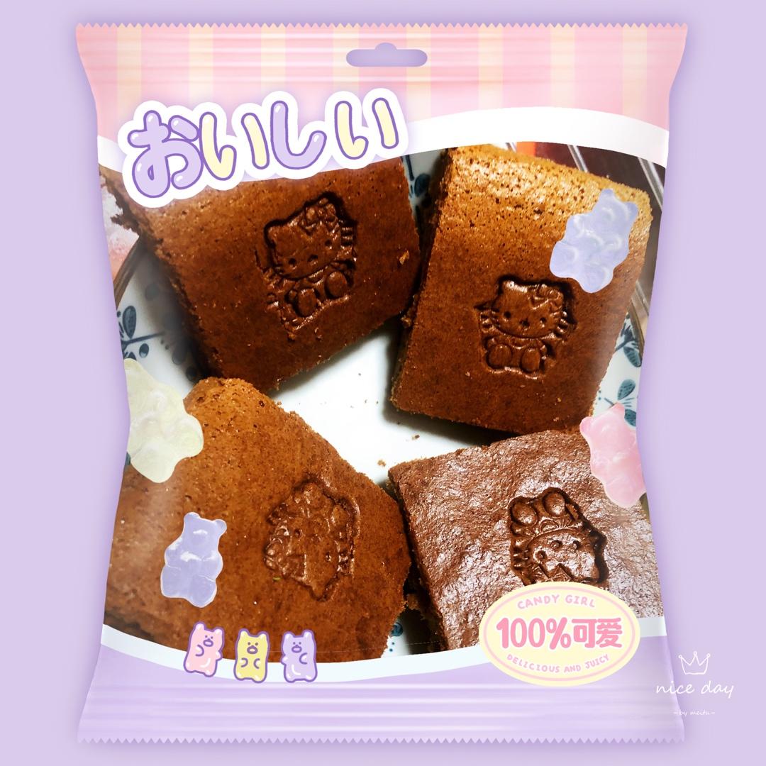 古早味可可蛋糕