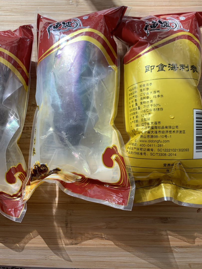 佛跳墙