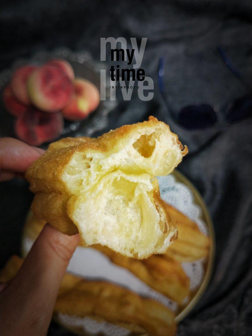 快手美味芋头糕、