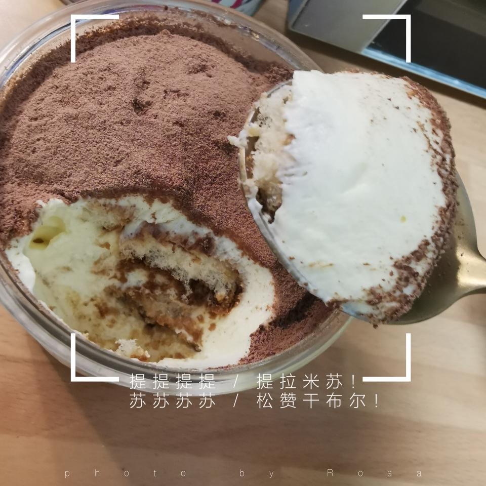 杯子款提拉米苏tiramisu
儿童可吃(无酒版)的做法