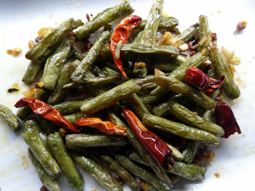 干煸四季豆