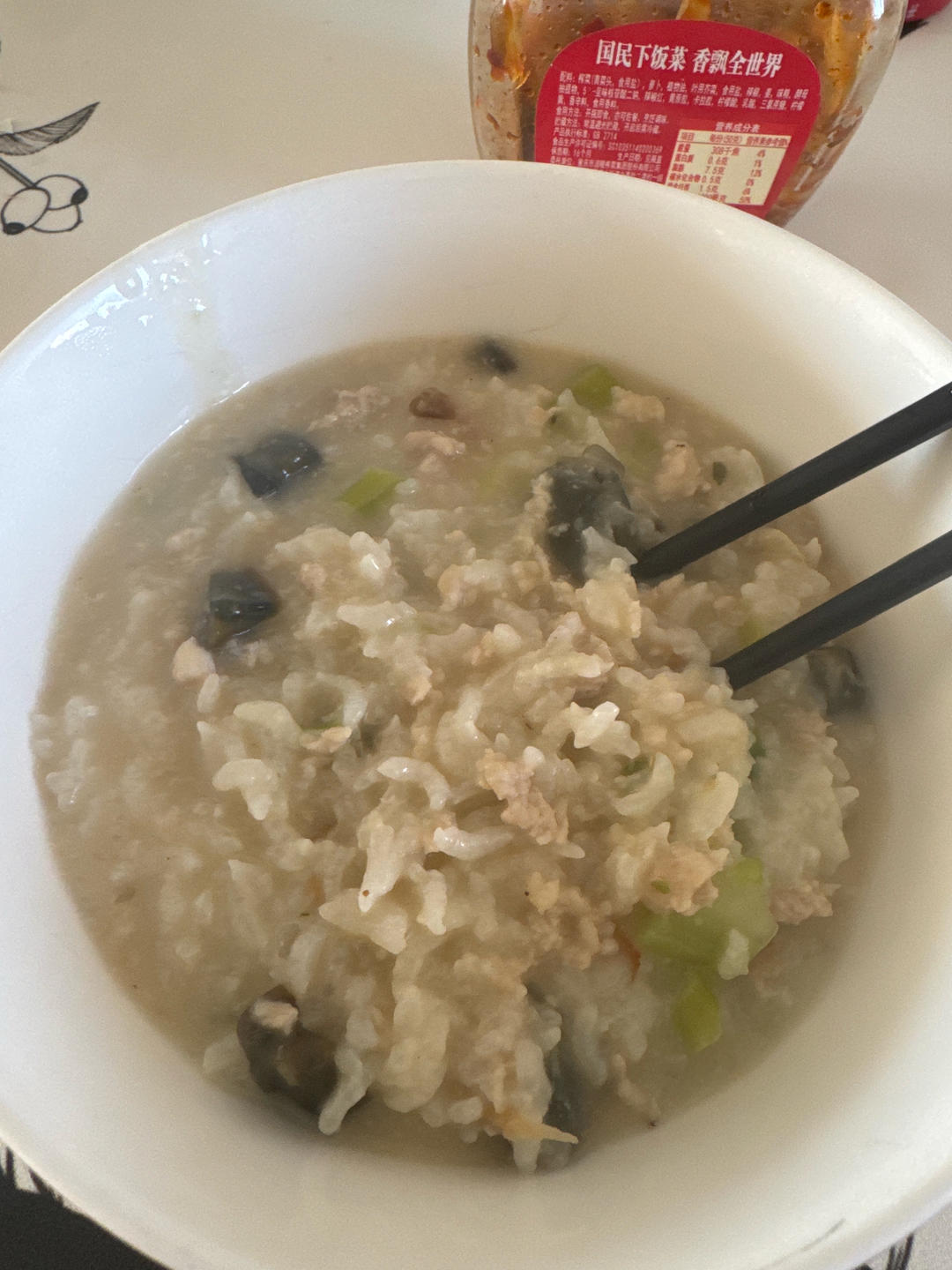 妈妈👩教我做的皮蛋瘦肉粥🥣简单快捷美味😋