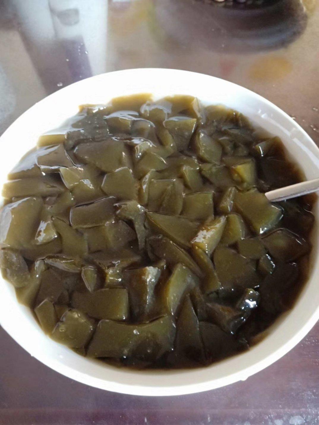 绿凉粉草